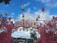 -北京凤凰岭