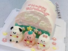 -慕百芙·定制生日蛋糕·DIY