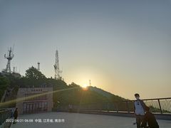 -紫金山山顶公园