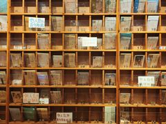 -猫的天空之城概念书店(印象城购物中心店)