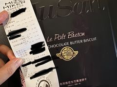 -美滋每客(亲贤北街店)