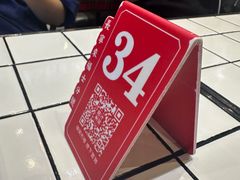 -肥汁米蘭香港米线(长宁来福士店)