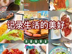 -牛犇炭火烤肉·鲜切烤肉(承德总店)