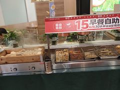 -嘉和一品粥(马家堡店)