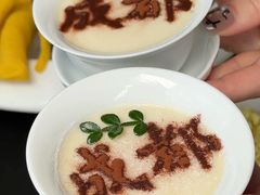 -榛悦隆堡成都酒店(春熙路太古里店)