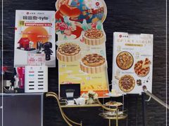 -必胜客(玫瑰坊店)