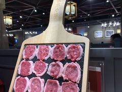 -快乐小羊·内蒙牛羊肉火锅(流花中心店)