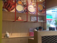 -赵记传承(广州越秀五羊新城店)
