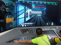 -武汉规划展示馆