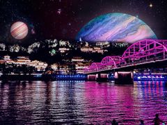 -马三洋芋片(兰州总店)