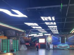 -极限PLAY运动娱乐新世界·团建派对表演休闲馆·室内高空游乐园