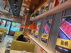 -古乐牛香·鲜牛肉牛杂火锅(新区店)