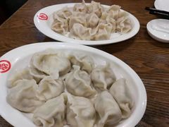 -双合园·海鲜水饺青岛菜(万佳广场店)