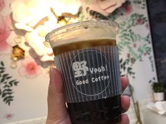 -洄归山也·高空C位湖景下午茶(东方之门店)