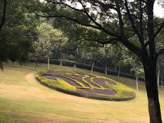 -白云山索道-售票处