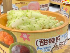 -龍歌自助小火锅(城阳万象汇店)