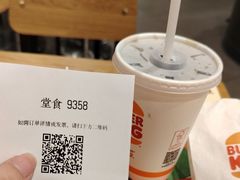 -汉堡王(广州无限极广场店)