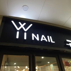 -丫丫NAIL日式自助美甲美睫沙龙