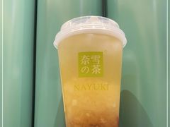 -奈雪的茶(天河城店)