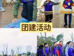 -栖露营camping·天幕烧烤·团建拓展·采摘营地