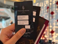 -广州四季酒店
