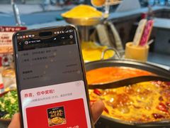-龙厂长老火锅(抚琴店)