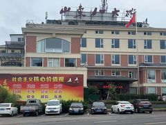 -山东八大碗山东老字号