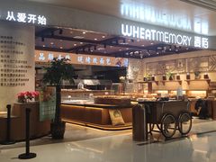 门面-麦陌(正弘城店)
