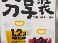 -Mr.Fruits水果先生(北京市百货大楼店)