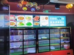 -伊斯麦尔丝路·新派菜(沙子口店)