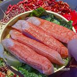 赛博朋克风的火锅店里，我吃到了小龙虾