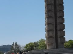 -济南国际园博园