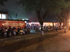 -八一湛江生蚝(文明东路总店)