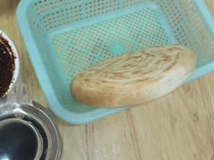 -宋老三苏肉羊肉汤老店