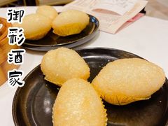 -御彩酒家(东风东路店)
