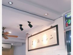 -裕兴记·三虾面(西北街总店)
