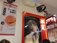 -華人 華星冰室(氹仔 店)
