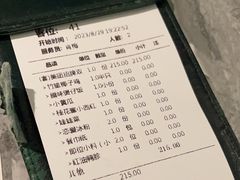 -大头椰·海南椰子鸡火锅(思明万象城店)