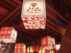 大堂-黑牛の場(兴隆大奥莱店)