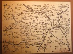 -平西抗日烈士陵园