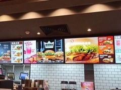 -汉堡王(高坪王府井店)