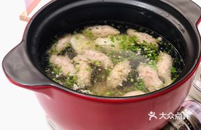 Special Meatball Hot Pot