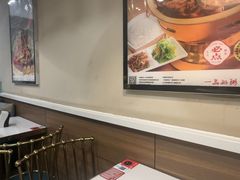 -嘉和一品粥(山水店)