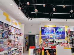 -乐高授权专卖店(中关村领展店)