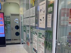 -悦宠凯宝动物医院·牙科·皮肤科(朝阳北路店)