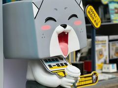 -一杯小啡coffee 咖啡(福保店)