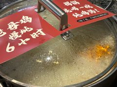 -一席地·本地鸡窝·杭帮鸡火锅(萧山银隆百货店)