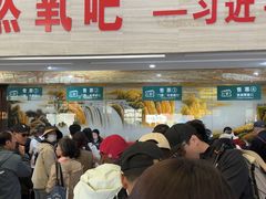 -牛背梁国家森林公园