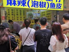 -阿叔鸡蛋仔(燎原路店)