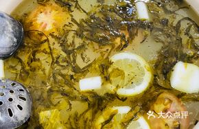 Sour Cabbage and Wuchang Fish Soup